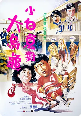 岳帮我囗交吞精69